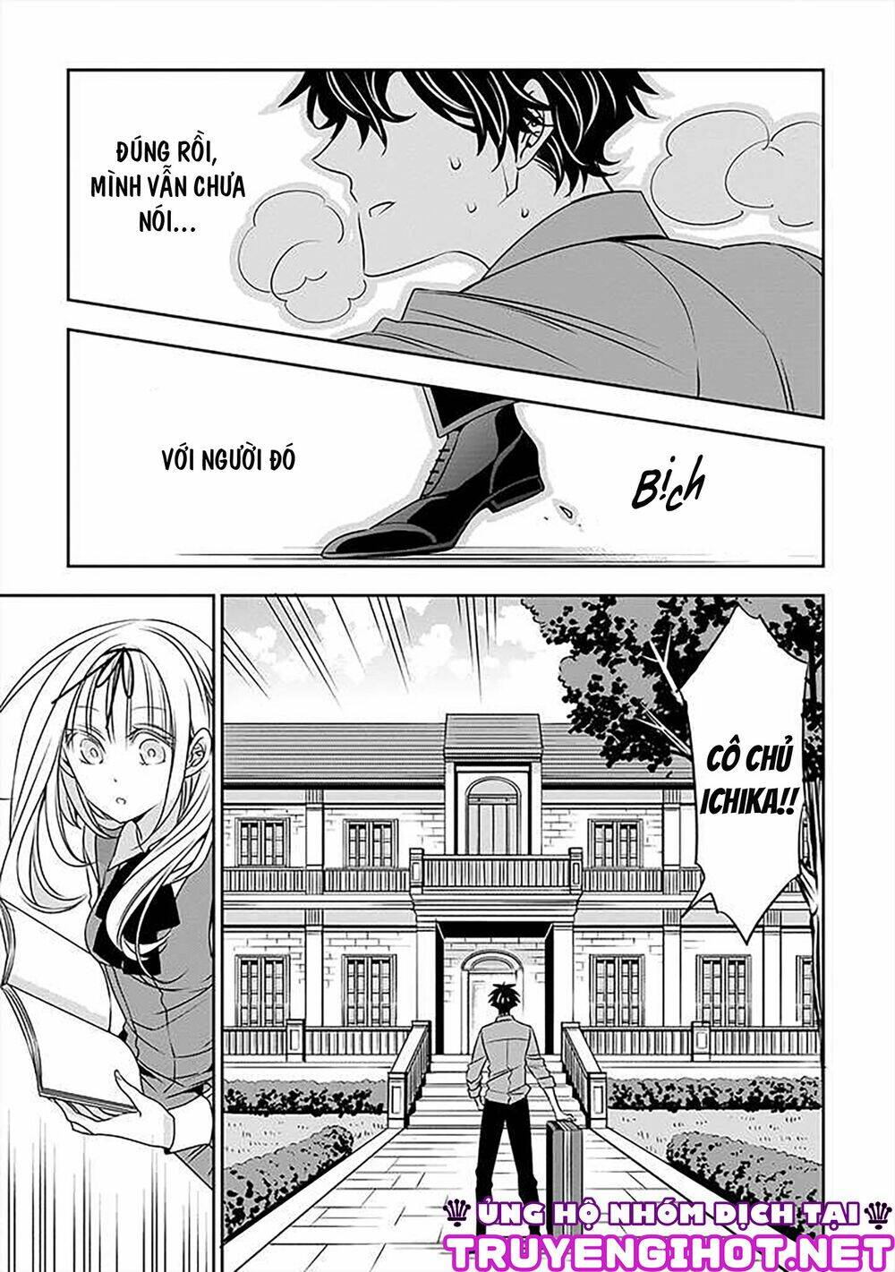 Ojou-Sama Ga Mamorasete Kurenai. Chapter 19 - Trang 10