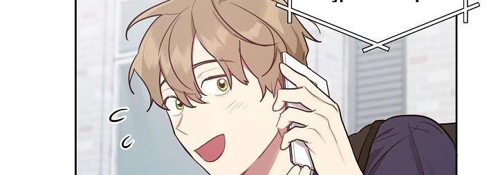 vị khách khả nghi và nhóc làm thêm chapter 17 142