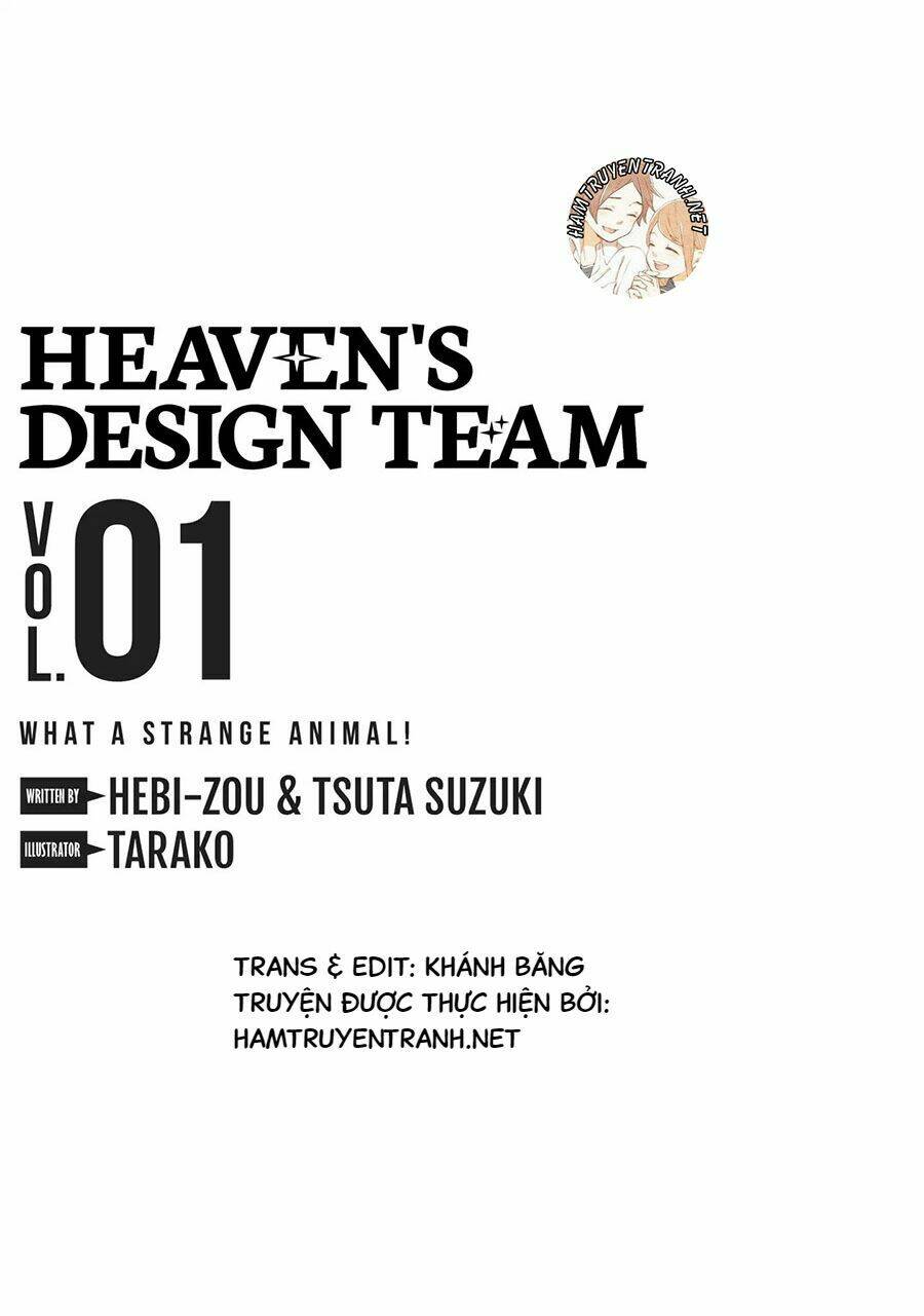 heaven's design team chapter 2 2