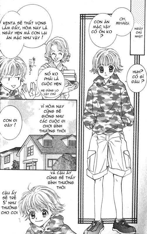 hitsuji wo kasoete dokomademo chapter 1 19