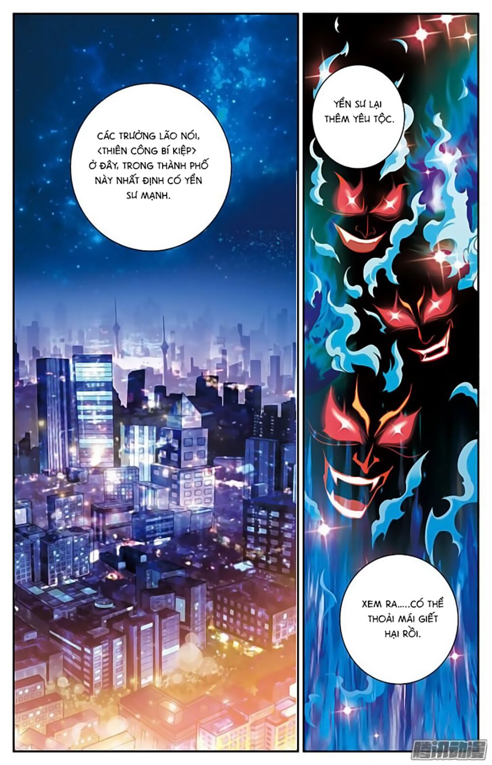 hình nhân đế quốc chapter 21 20