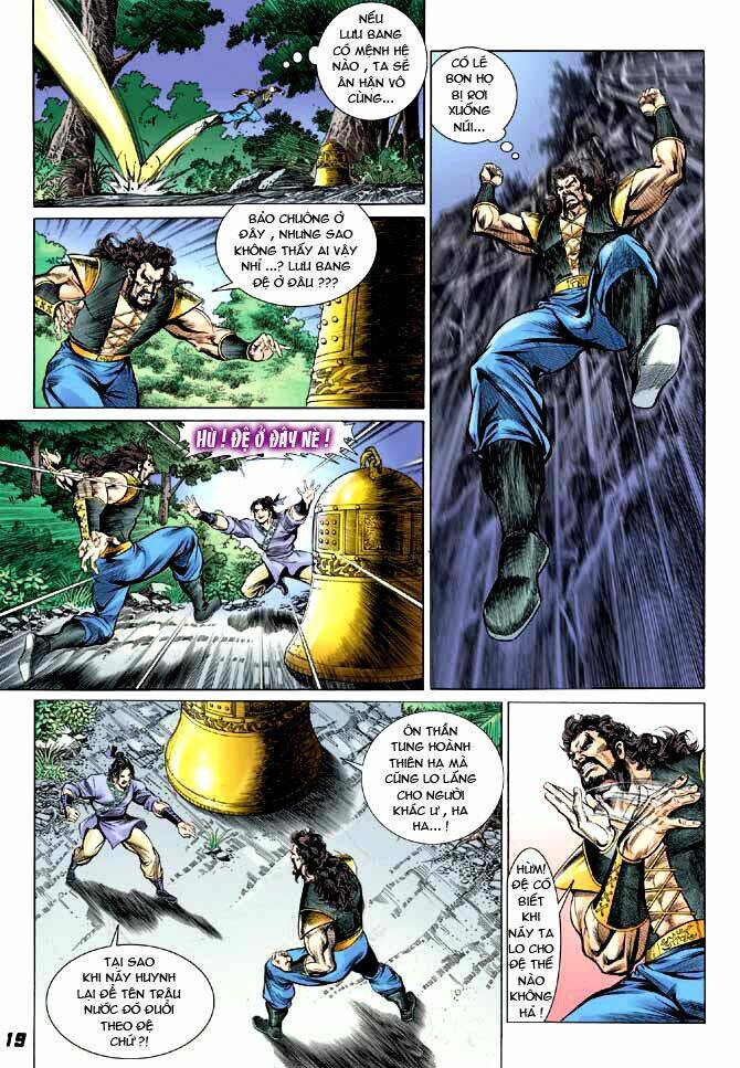 thiên tử truyền kỳ 3 - lưu manh thiên tử chapter 9 19