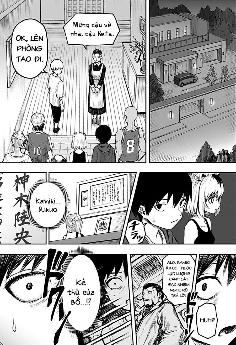 Shoujo Null chapter 0 46