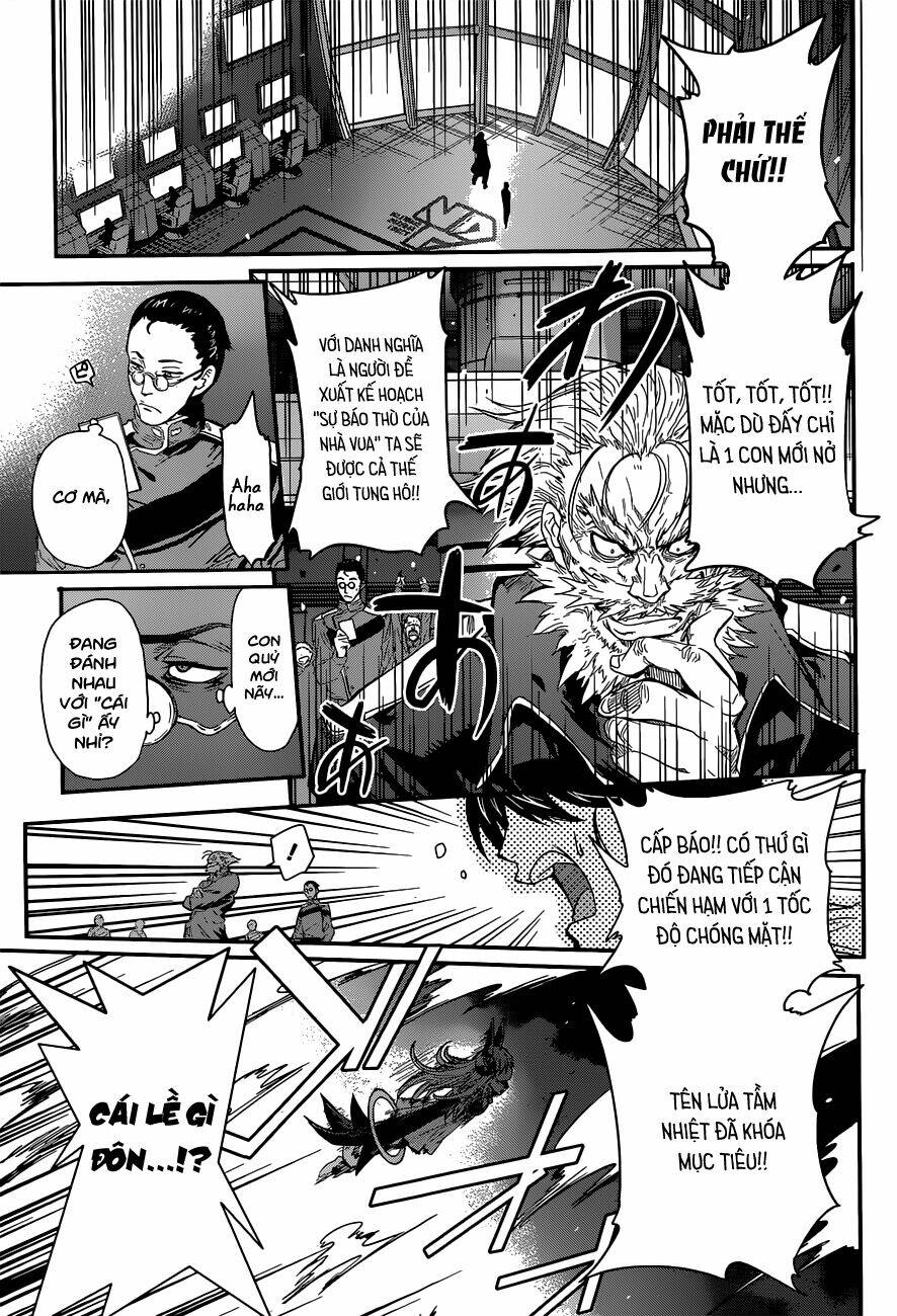 q (shihira tatsuya) chapter 3.1 16