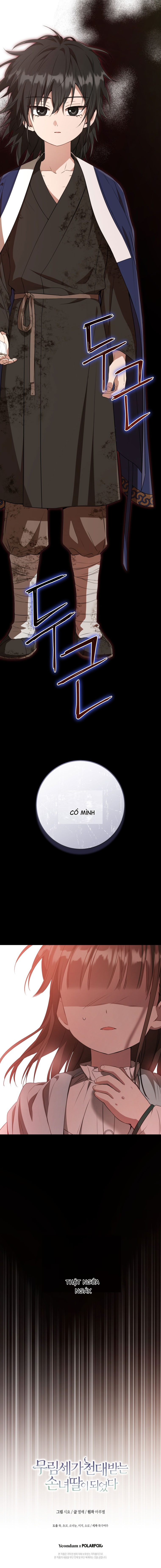 trở thành cô cháu gái bị khinh miệt của nhà quyền quý chapter 34 15