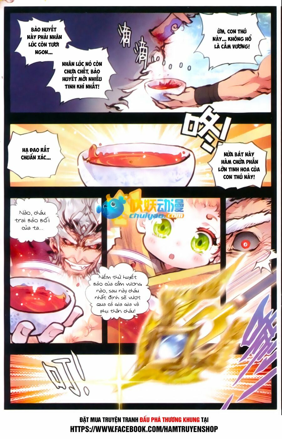 thế giới hoàn mỹ [m] chapter 25 7