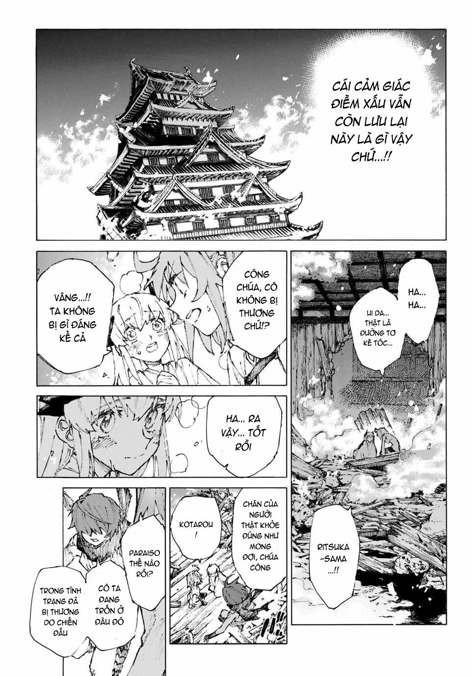 fate/grand order: epic of remnant - shimosa chapter 26 4