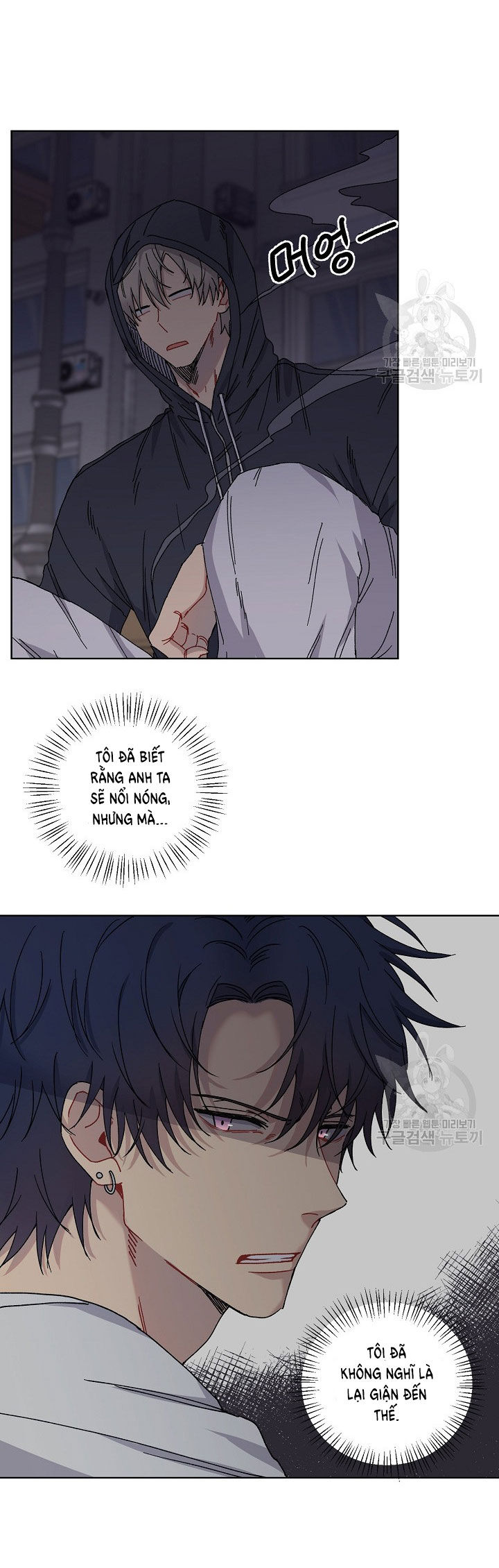 tình yêu đen đủi chapter 3.2 5