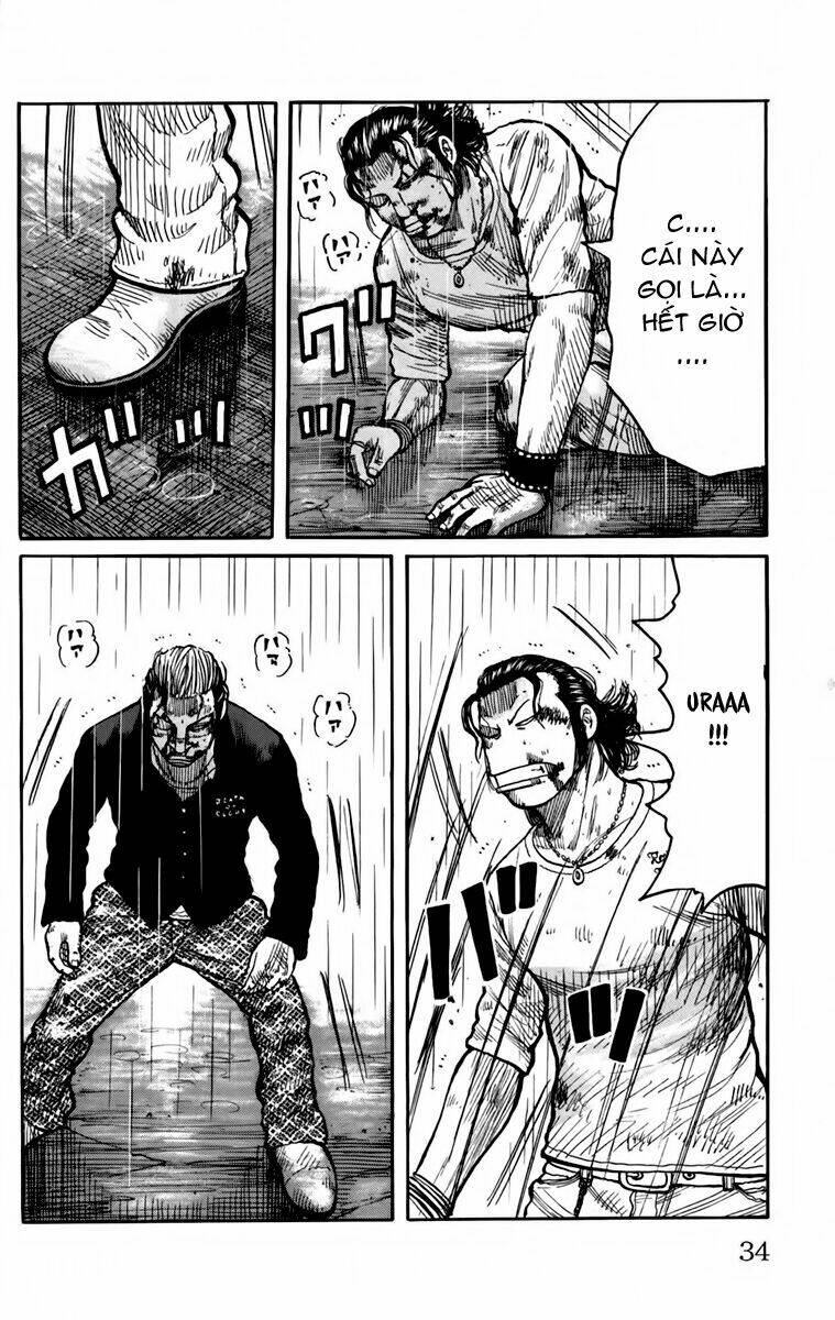 worst chapter 117 32