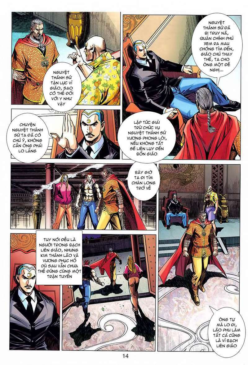 thạch hắc long truyện chapter 46 13