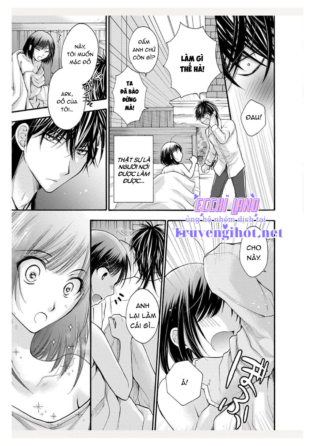 pháp sư bạo dâm vô song và bản hợp đồng độc quyền của tôi chapter 6.2 2