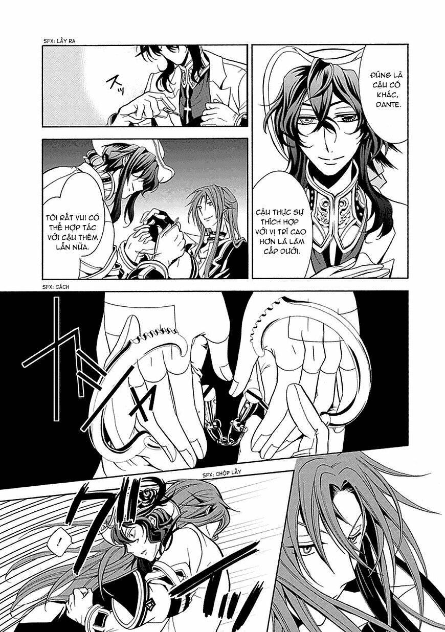 sougiya ridoru - undertaker riddle chapter 19 16