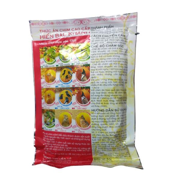 Cám Vành Khuyên Hiển Bảo Khánh (Số 1) 200gr - Thức Ăn Chim Thay Lông