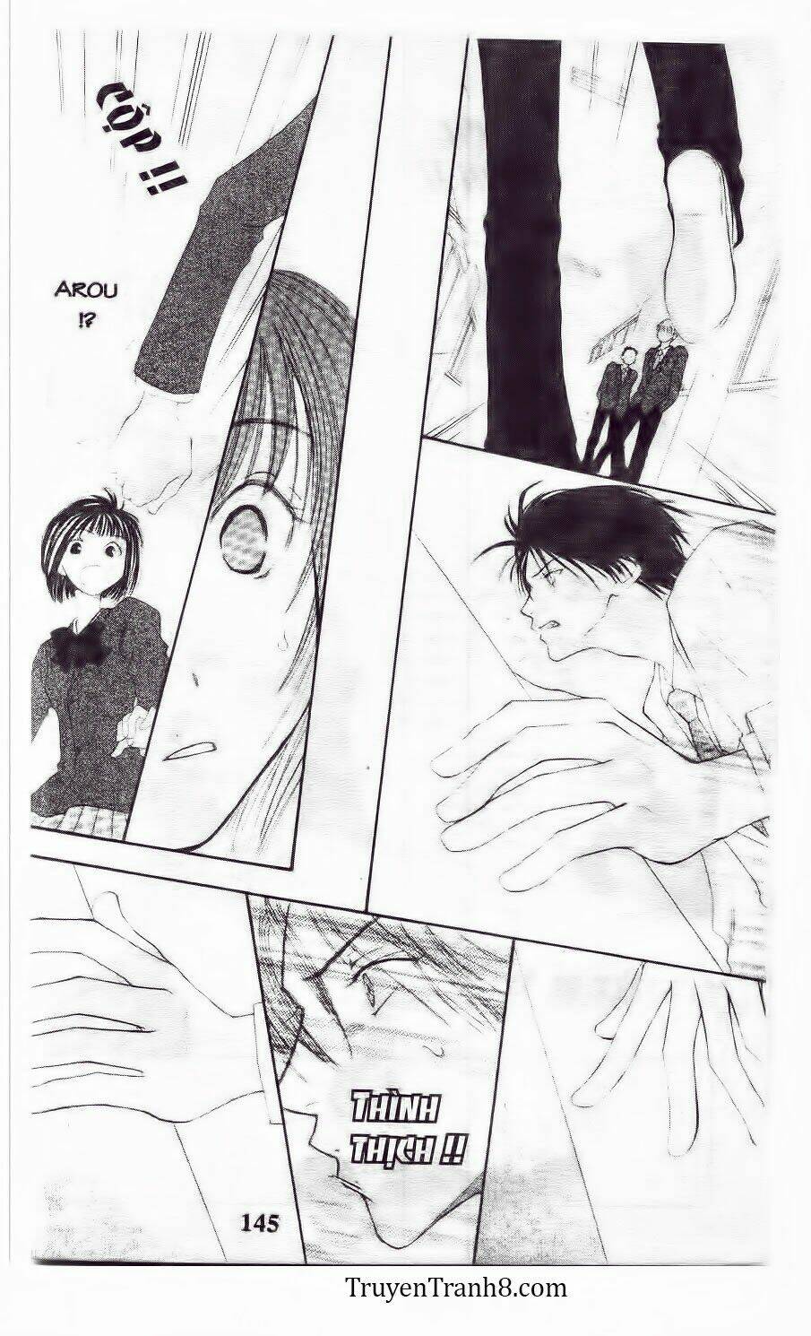 land of the blindfolded chapter 14 26