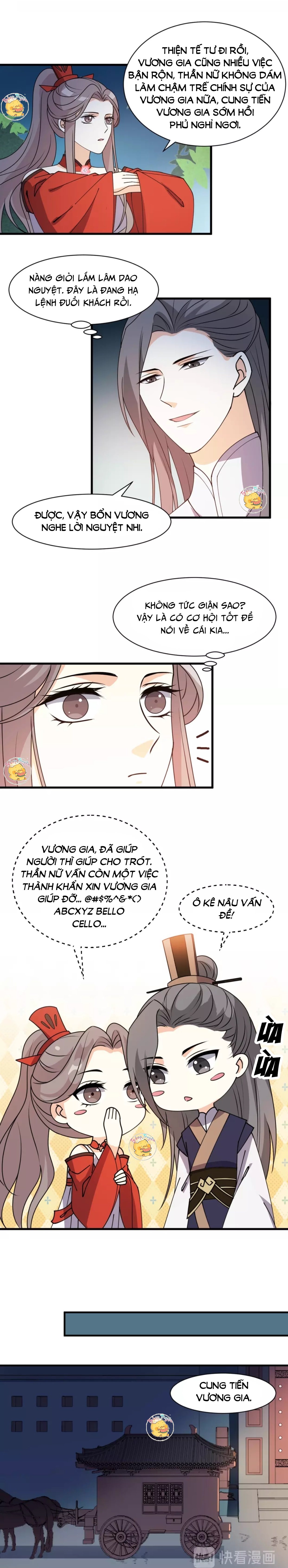 mấy độ cẩm nguyệt say cũng liễu chapter 30 8