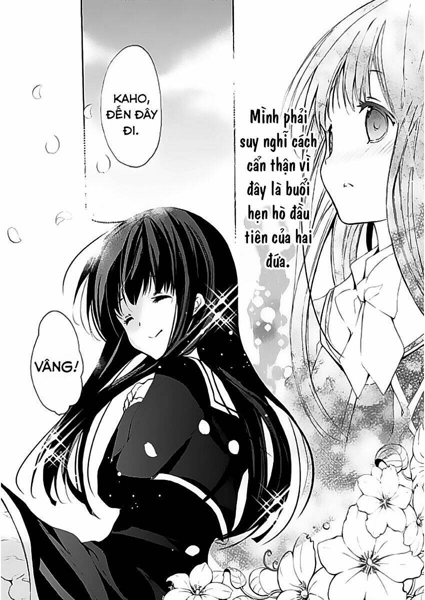 hatsukoi monster chapter 4 11