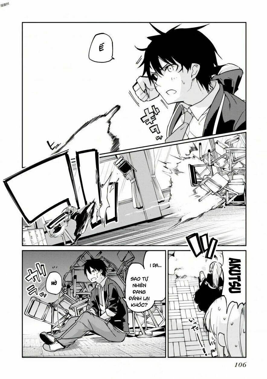 jiangshi kaitan blood chapter 18 13