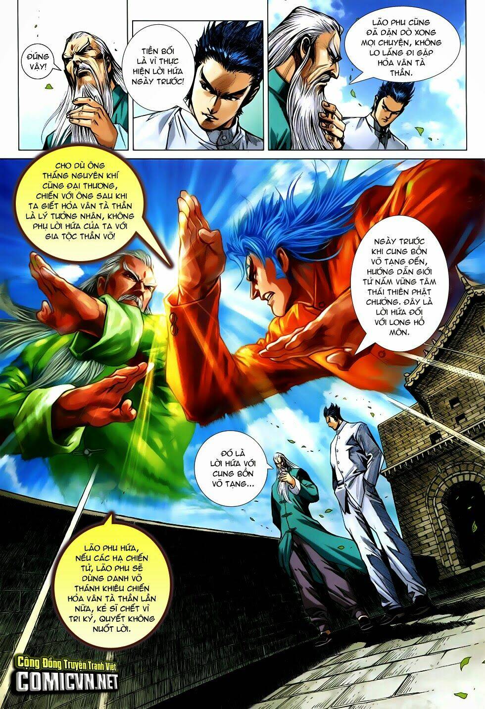 tân tác long hổ môn chapter 752 29