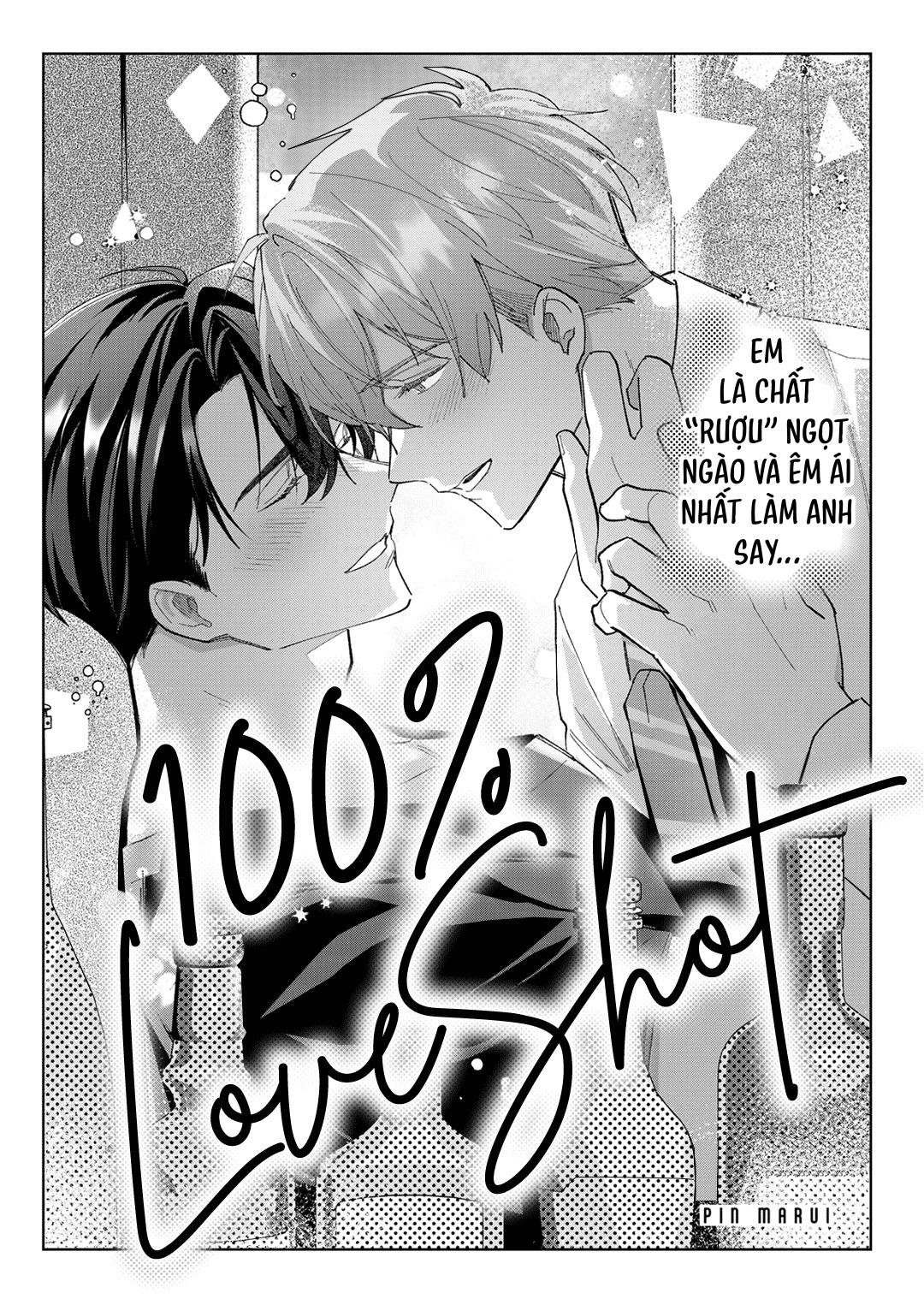 oneshot vicera comics house chapter 138 2