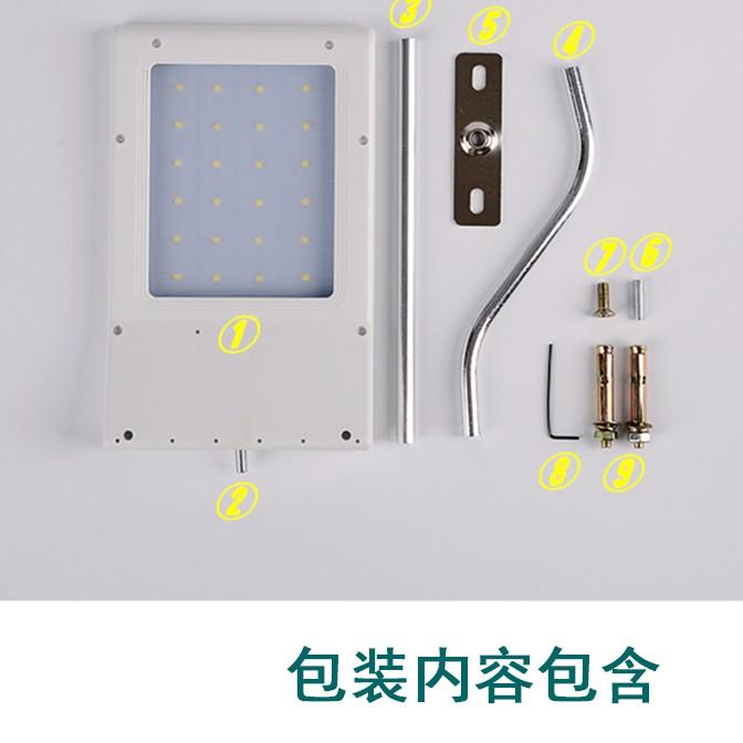 Đèn led năng lượng mặt trời cảm biến