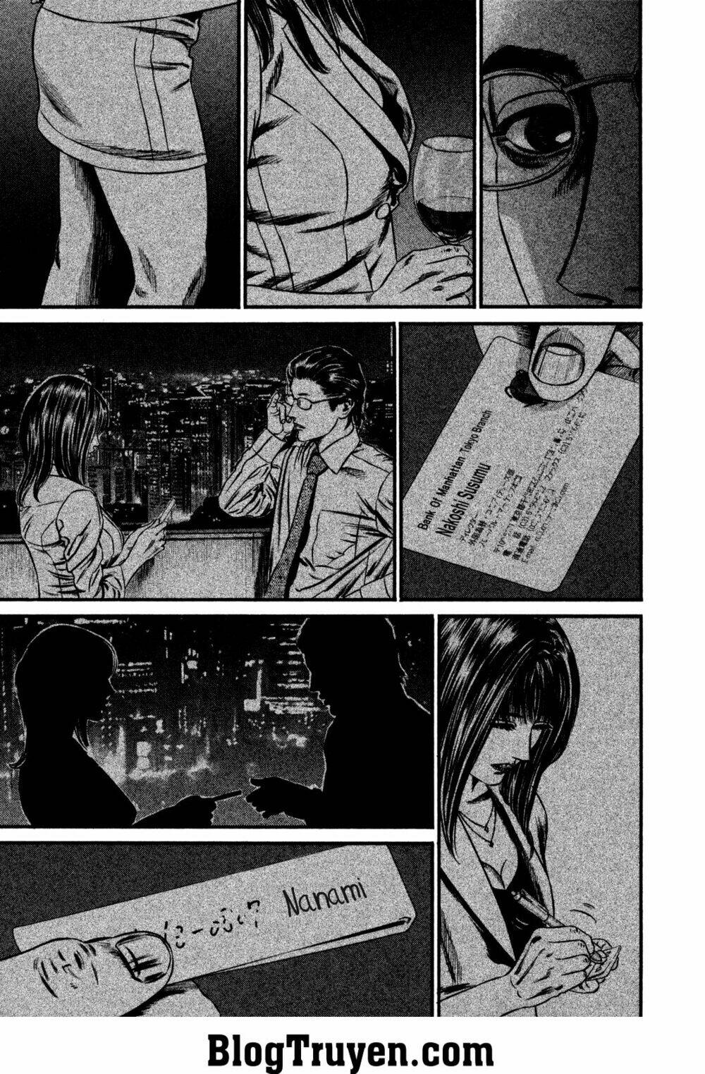 homunculus chapter 112 9