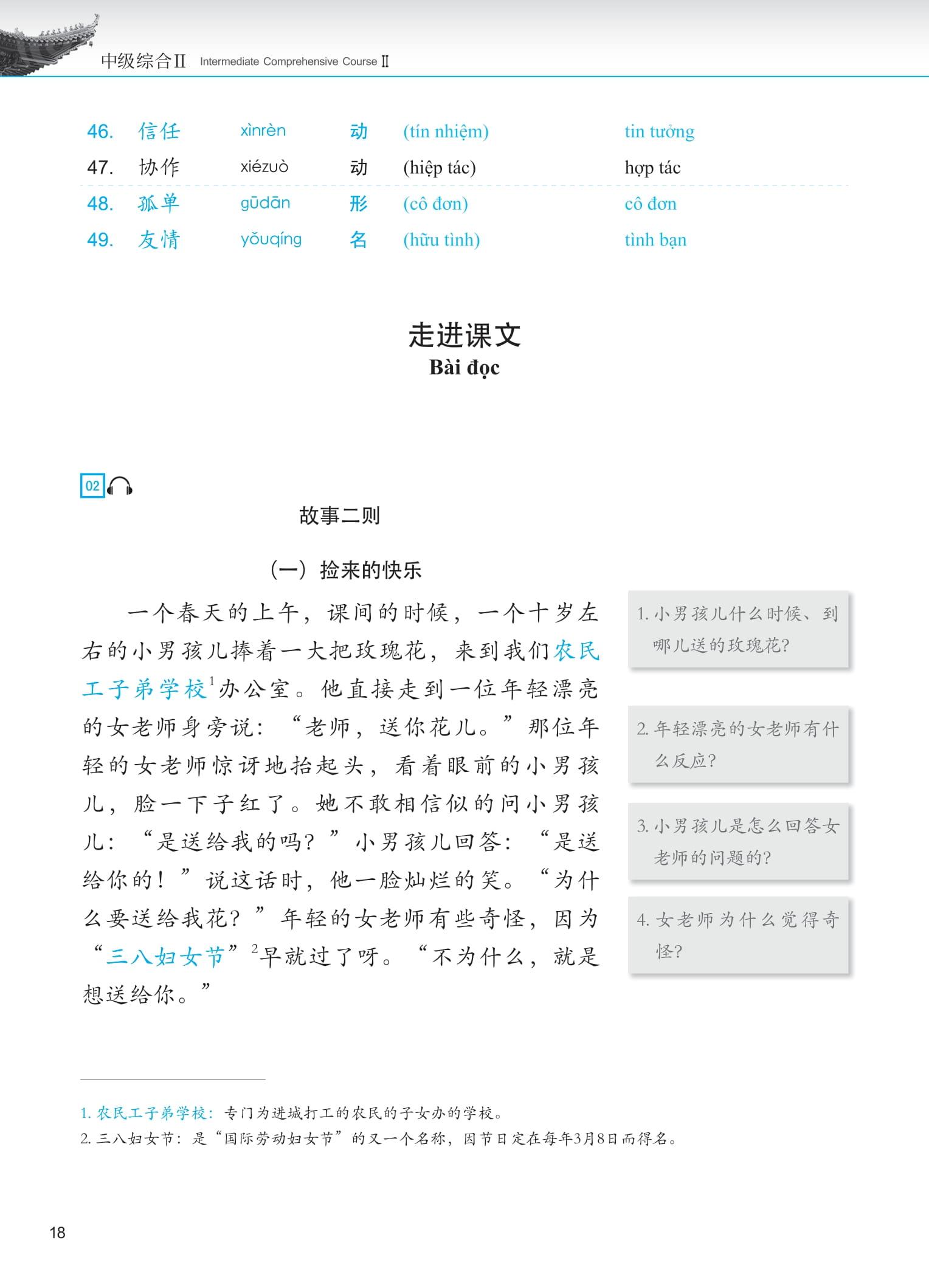 Sách - Giáo Trình Phát Triển Hán Ngữ - Tổng Hợp Trung Cấp 2