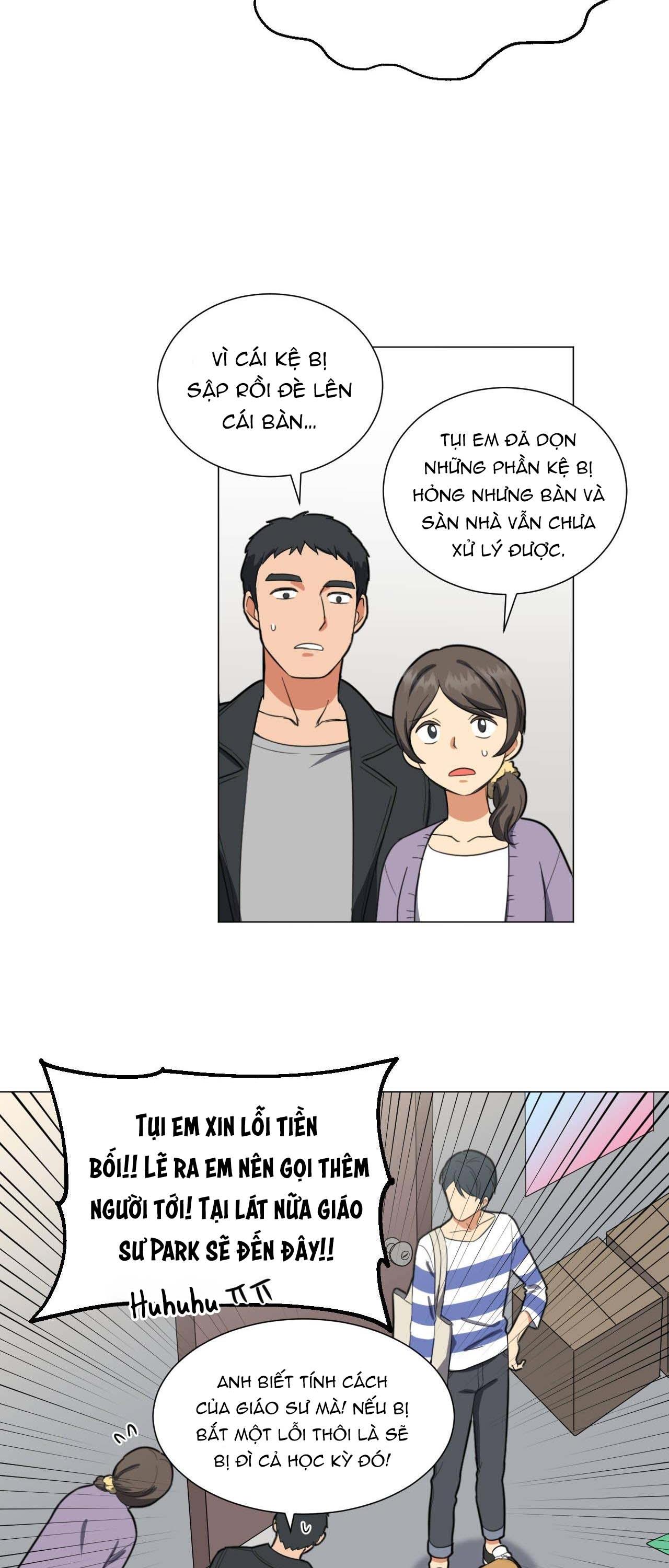 pop up! chapter 1 12