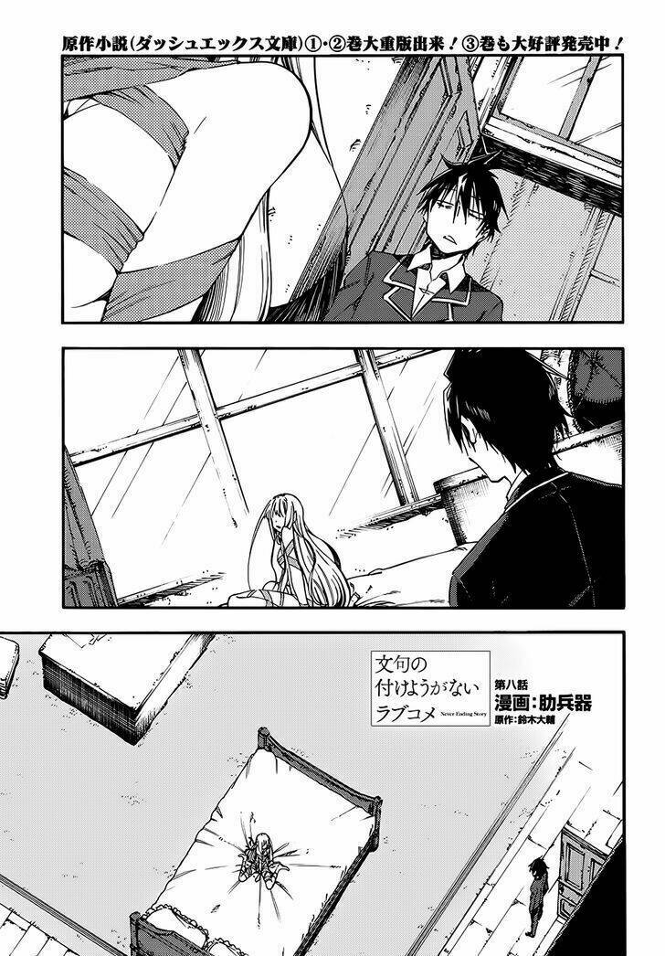 câu chuyện tình không hồi kết chapter 8 4