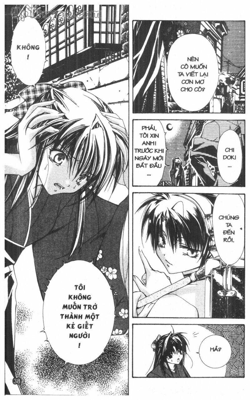 nightmare inspector chapter 1 37