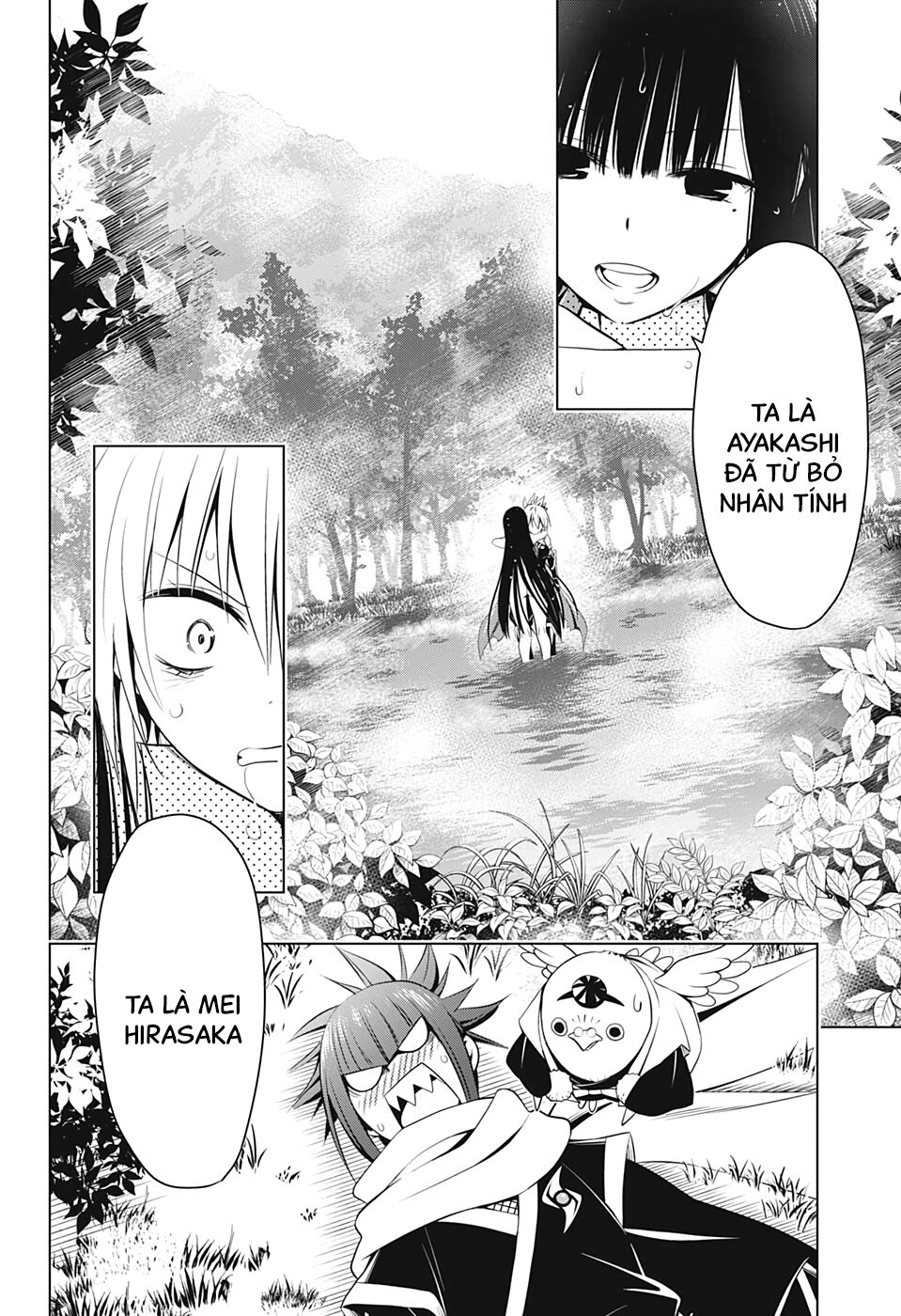 diệt quỷ nhẫn giả chapter 56 1