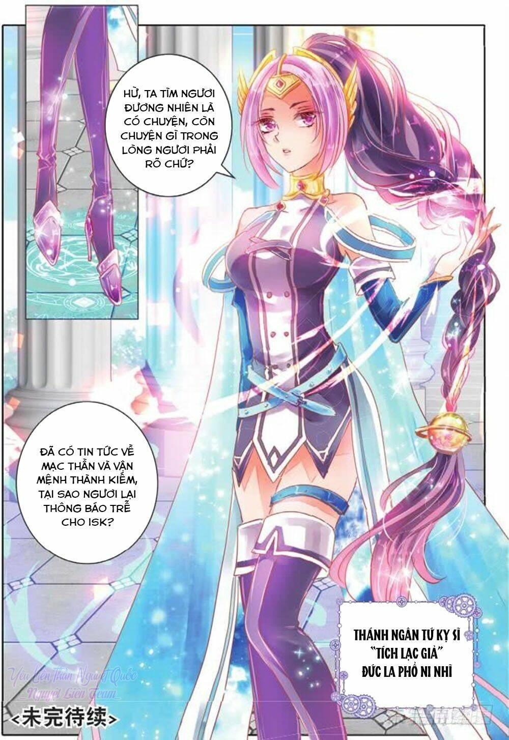 linh giai chapter 14 17