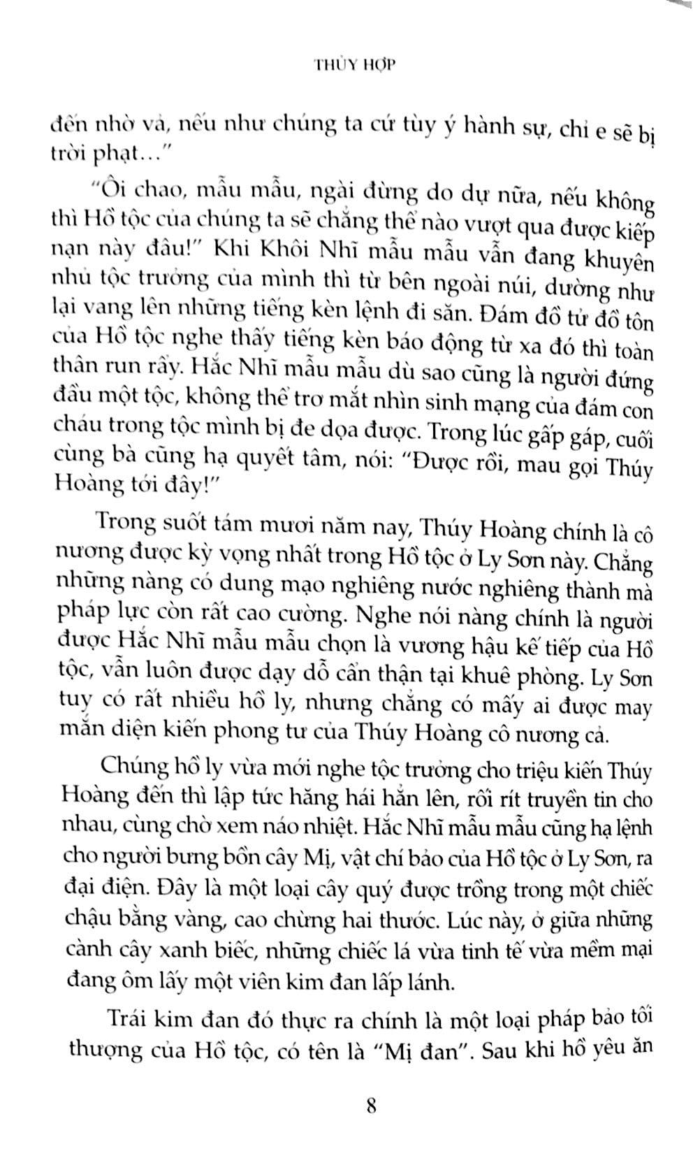 Tình Đầu Của Tiểu Yêu (Tập 1)