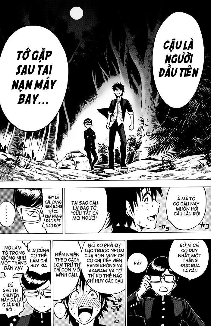 cage of eden chapter 54 12