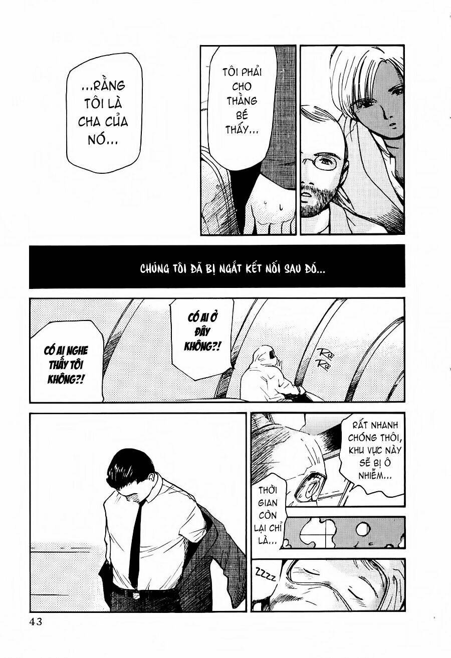 ai ren chapter 28 12