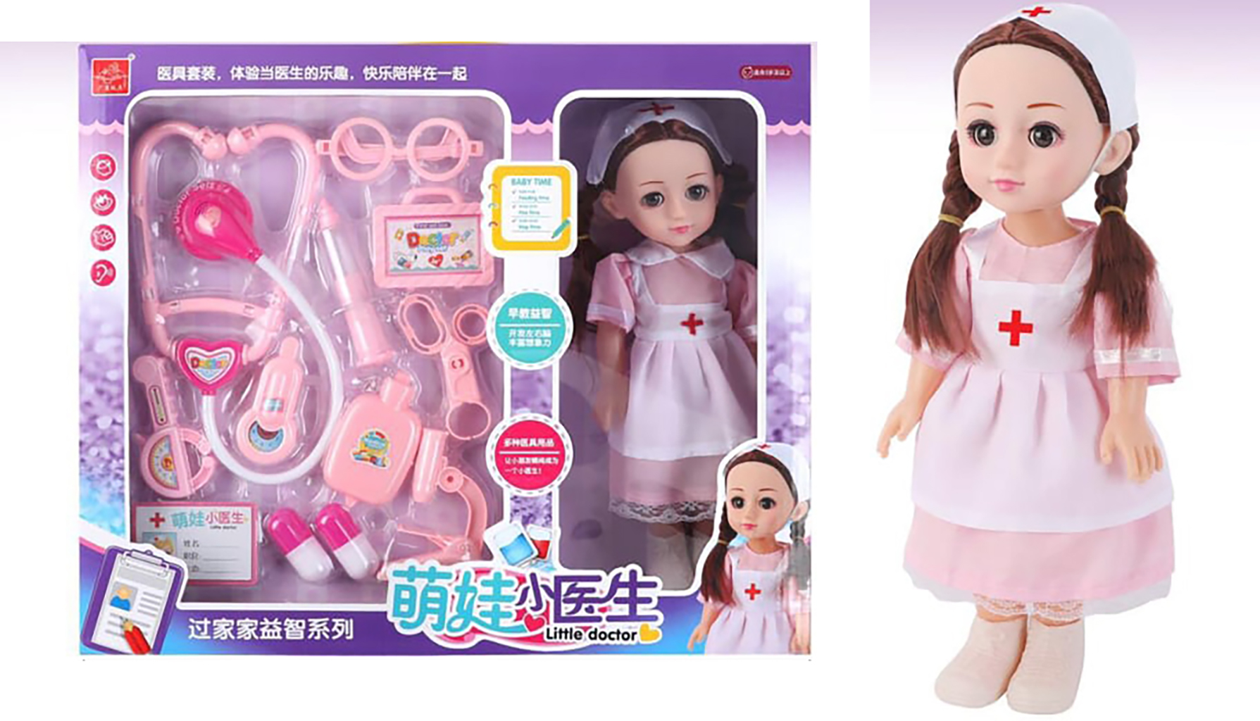 Bộ đồ chơi búp bê bác sỹ nhỏ - Hộp đồ chơi bác sỹ - Búp bê Little Doctor có âm thanh chạy pin - Bộ bác sỹ nhỏ trang phục hồng xin xắn có mũ và dụng cụ y tế gồm tổng cộng 16 chi tiết -