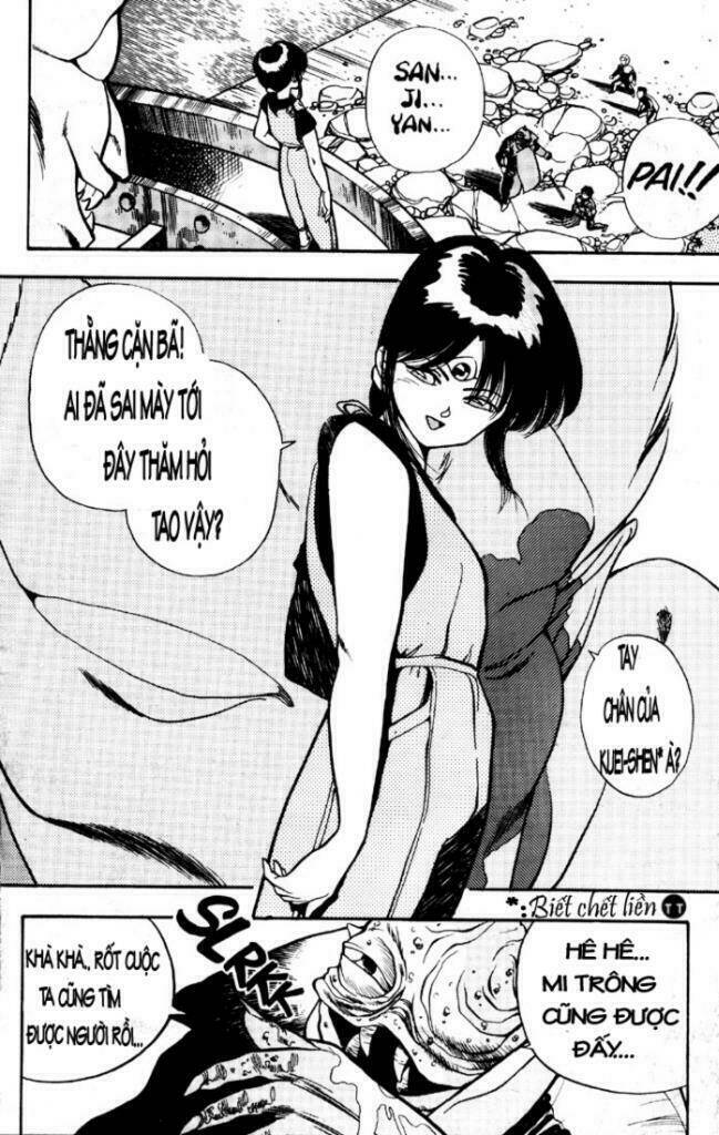 3x3 eyes chapter 8 14