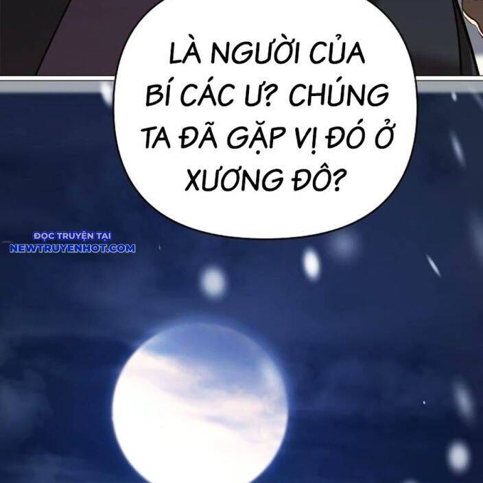 Tiểu Tử Đáng Ngờ Lại Là Cao Thủ chapter 65 230