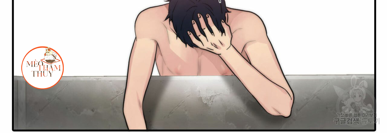 giai điệu của ngôn ngữ chapter 36 81