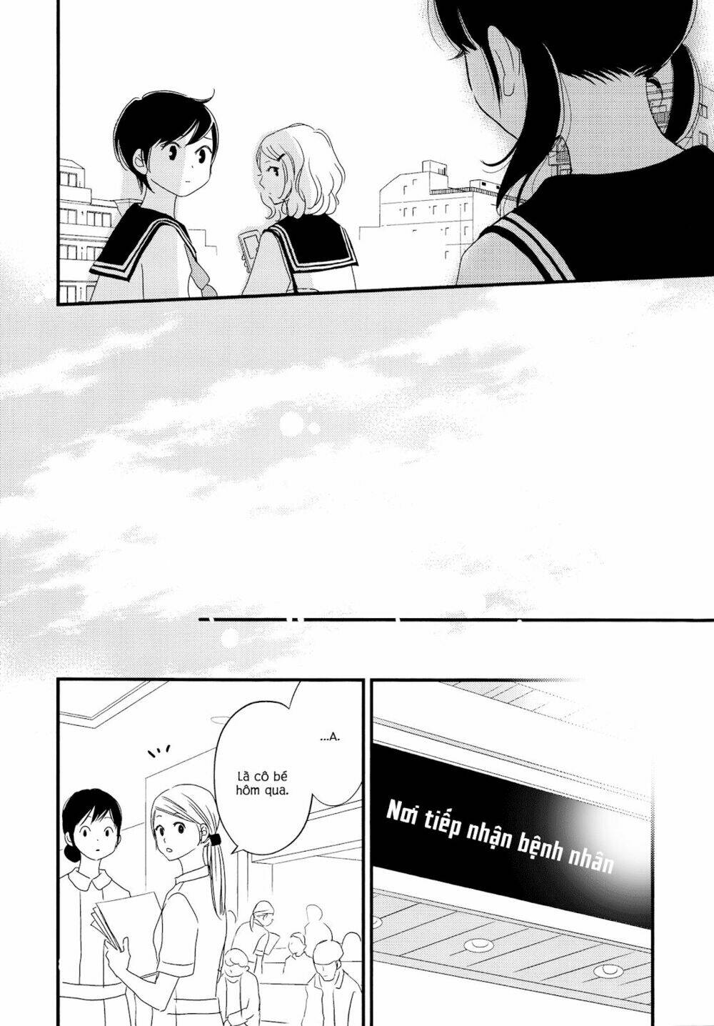 kanojo no kuchidzuke kansensuru libido chapter 1 29