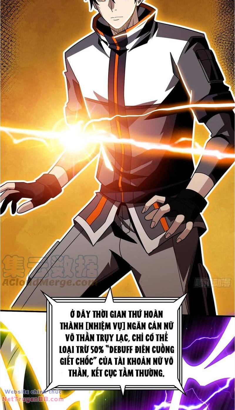 Vừa Chơi Đã Có Tài Khoản Vương Giả chapter 296 6