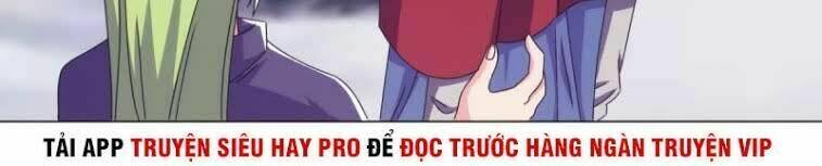 cực vũ huyền đế chapter 95 17