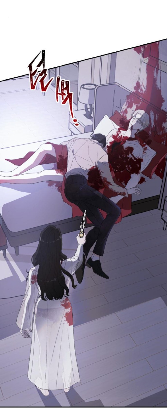 For The Queendom chapter 2.1 - Trang 8