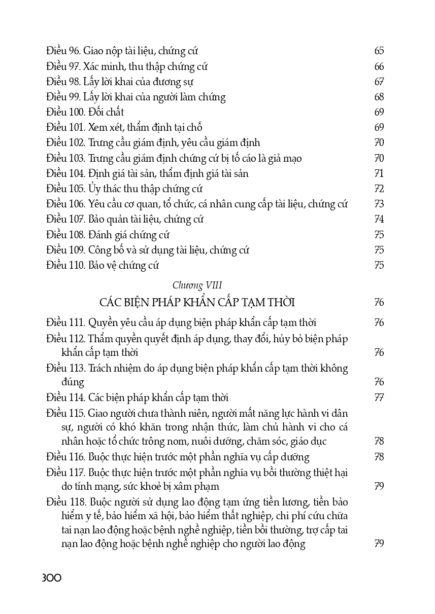 Bộ Luật Tố Tụng Dân Sự (Hiện Hành) (Sửa Đổi, Bổ Sung Năm 2019, 2020, 2022)