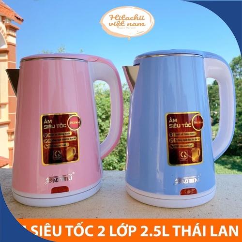 Ấm Siêu Tốc JipLai 2 Lớp CHỐNG NÓNG CHỐNG GIẬT Thái Lan 2.5L Đun Sôi Siêu Nhanh, Bình Siêu Tốc Thái Lan Siêu Tiếp Kiệm