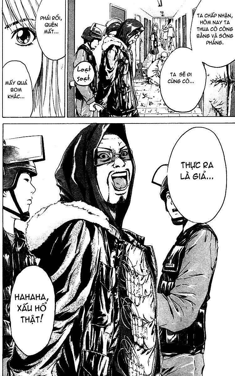 rose hip rose chapter 3 27