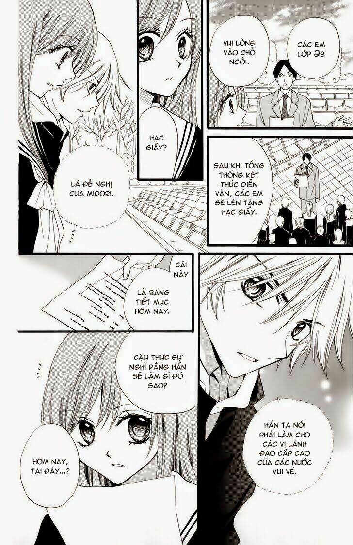 arisa chapter 41.1 17