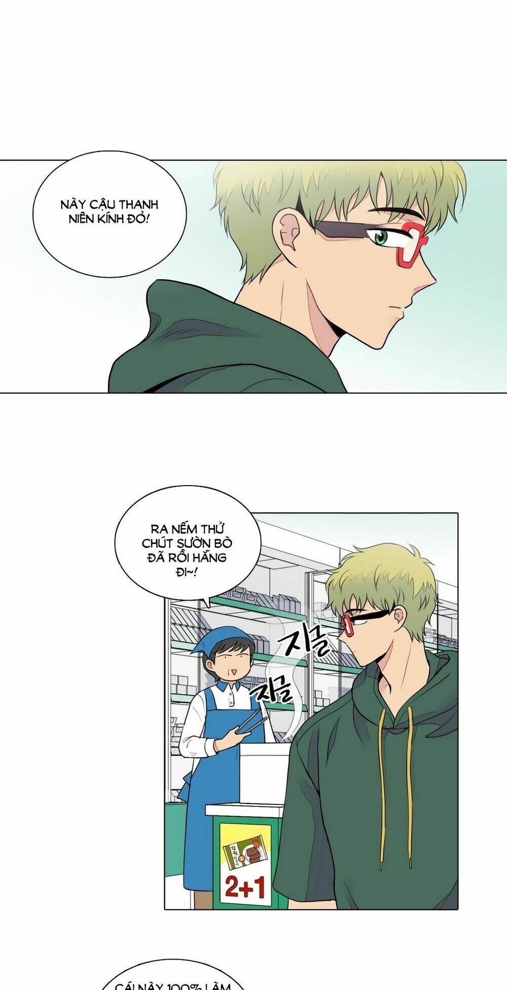 cậu nhóc tiểu học mà tôi yêu! chapter 36 2