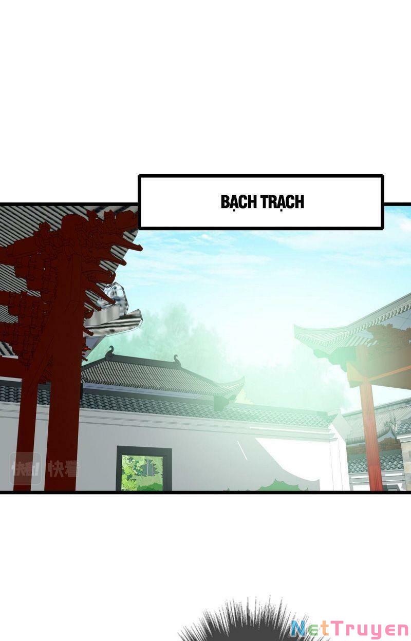 ookami to koushinryou chapter 94 3