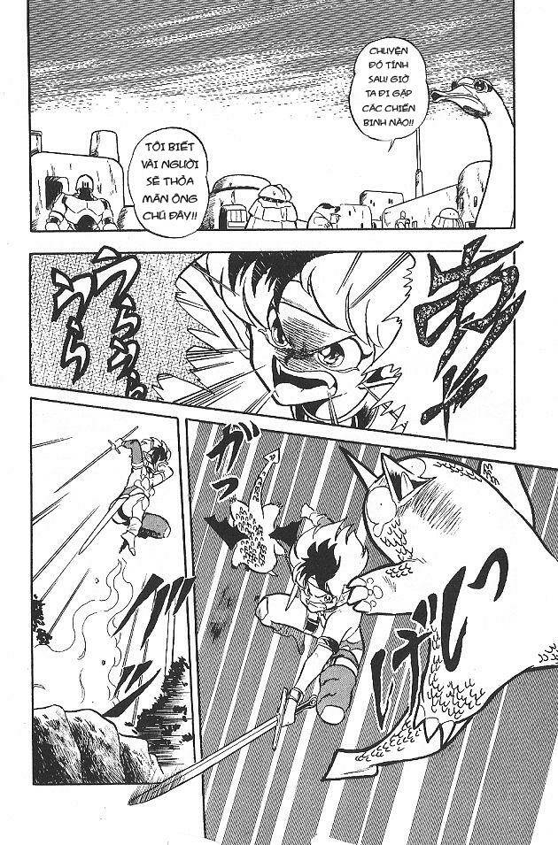 ozanari dungeon chapter 1 10