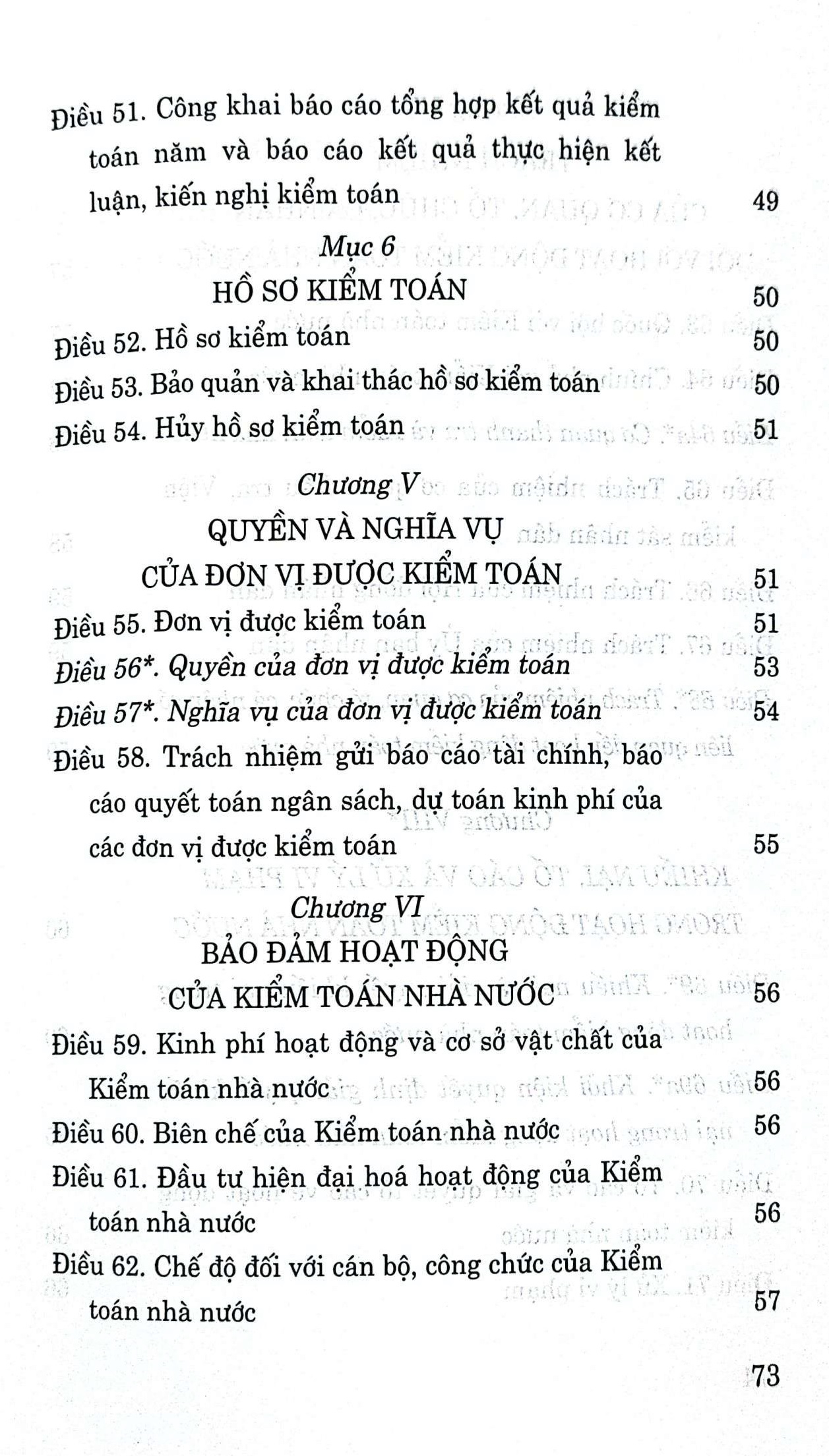 Luật kiểm toán nhà nước (hiện hành) (sửa đổi, bổ sung năm 2019)